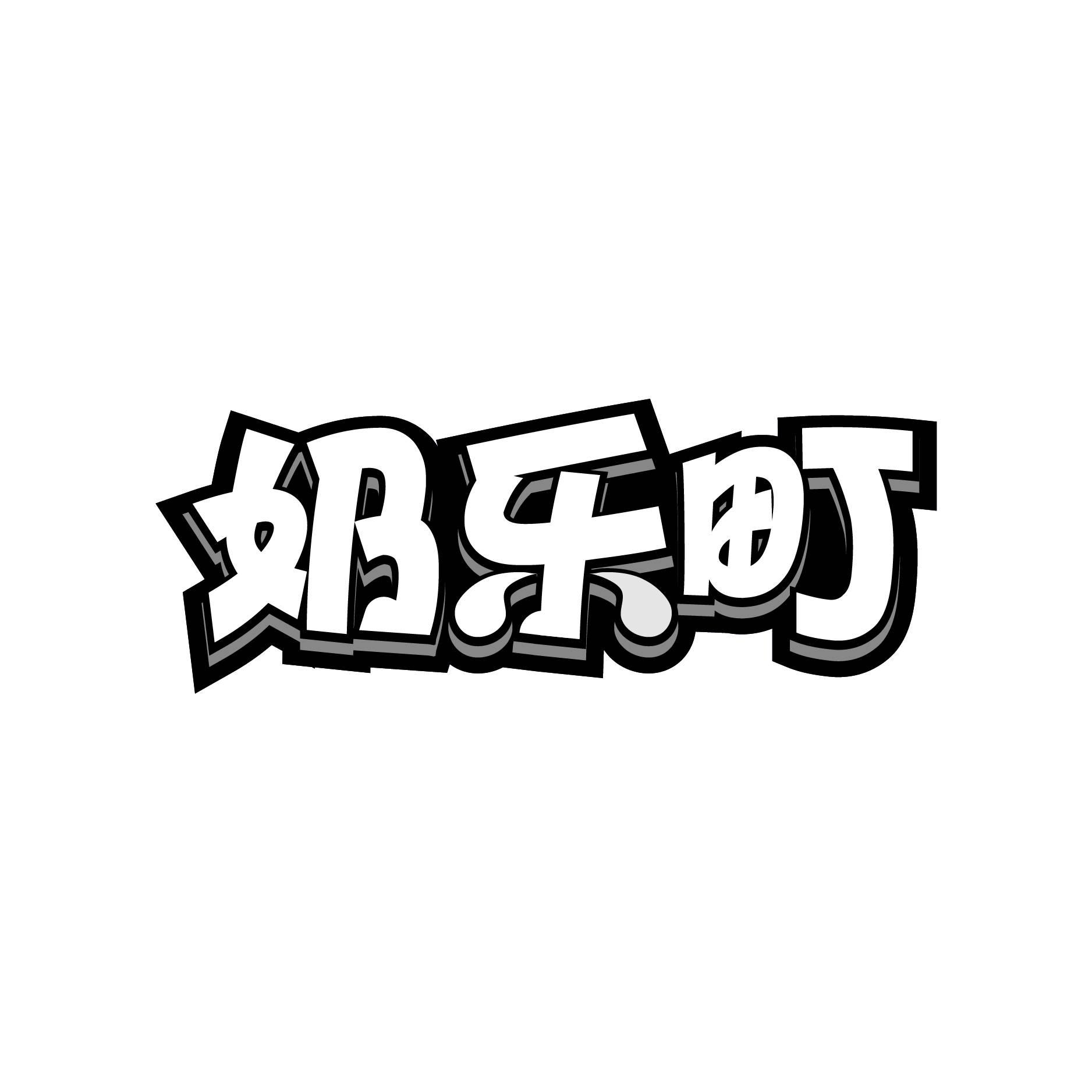 奶乐町