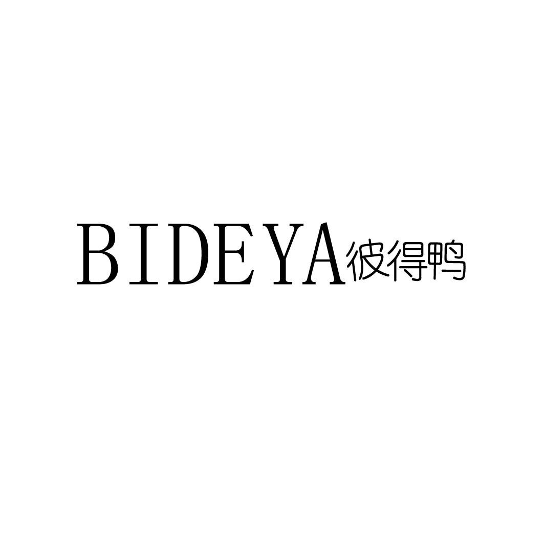彼得鸭