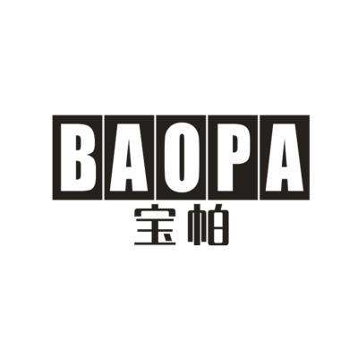 宝帕