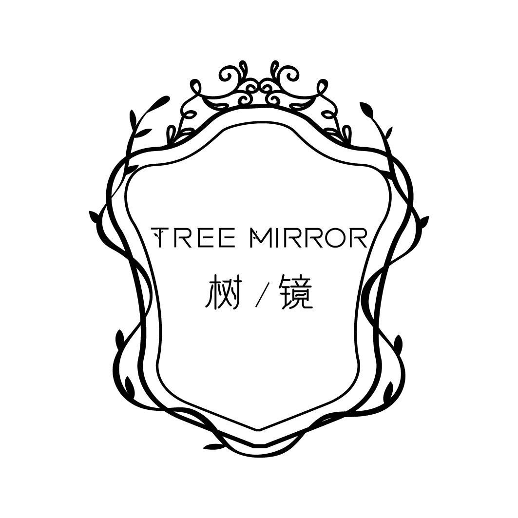 树/镜 TREE MIRROR