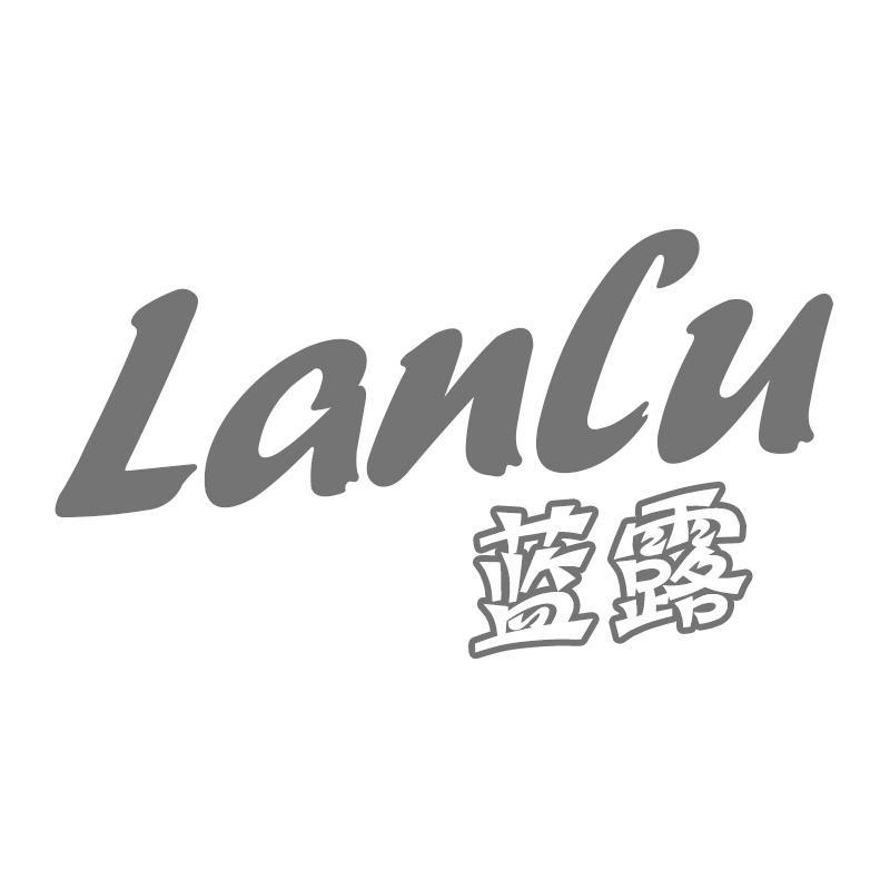 蓝露