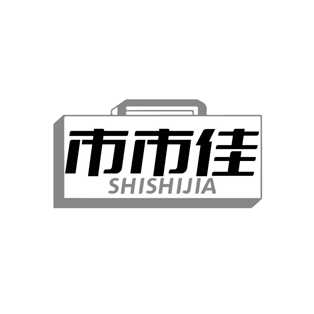市市佳