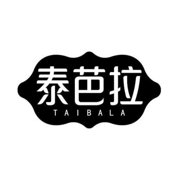 泰芭拉