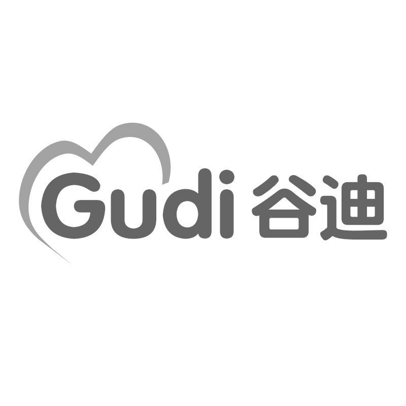 谷迪