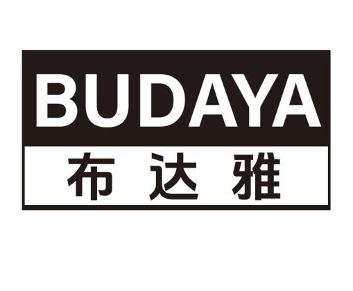 布达雅
