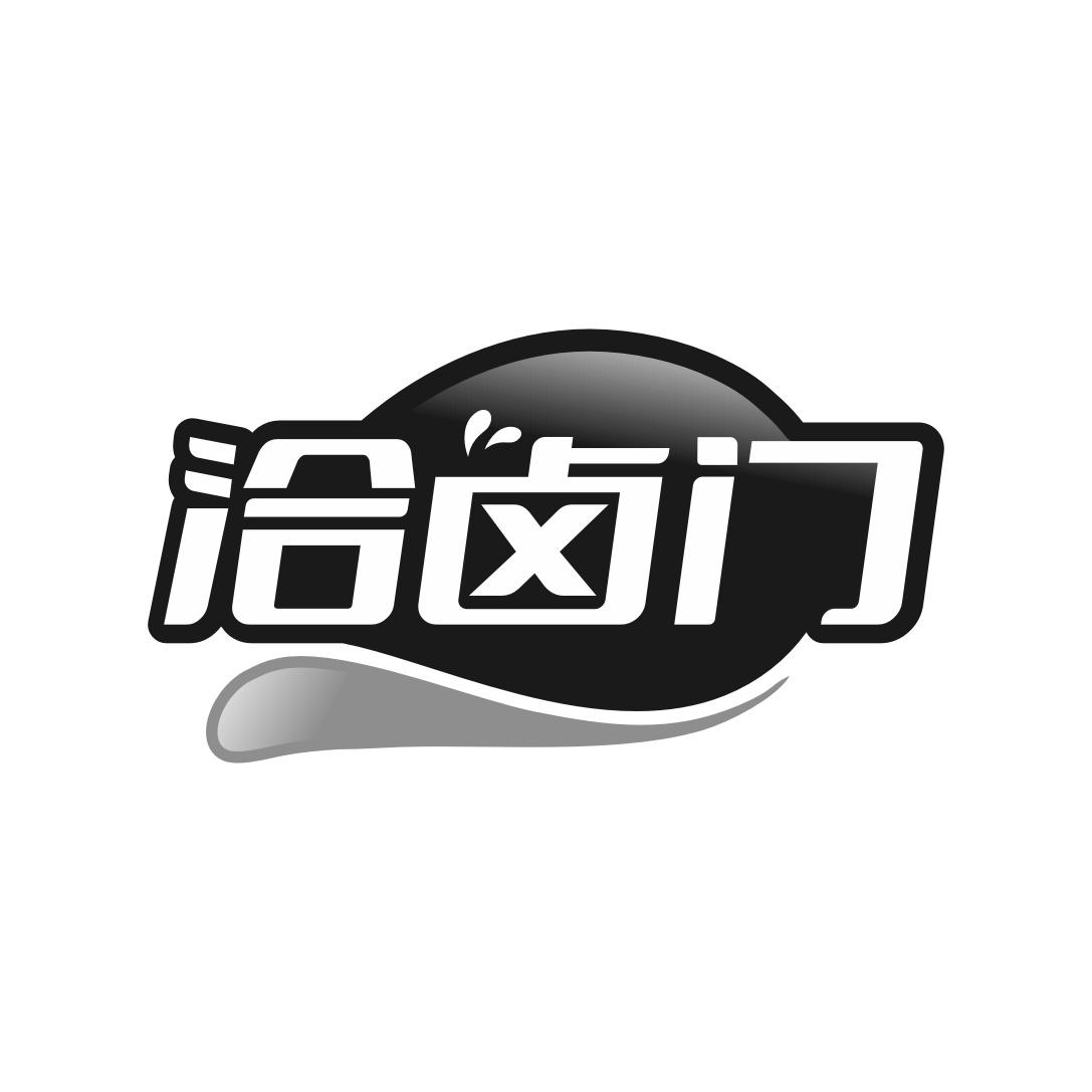 洽卤门