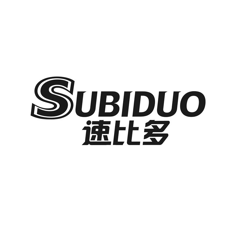速比多