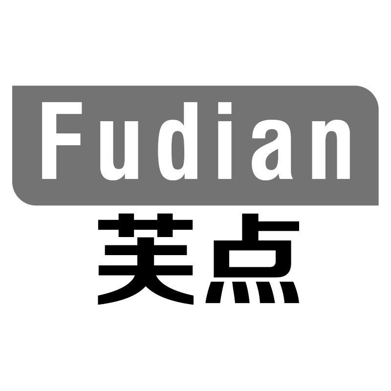 芙点