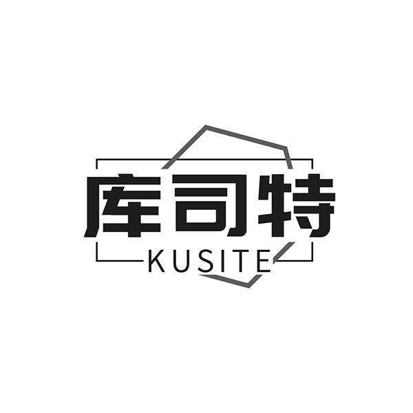 库司特