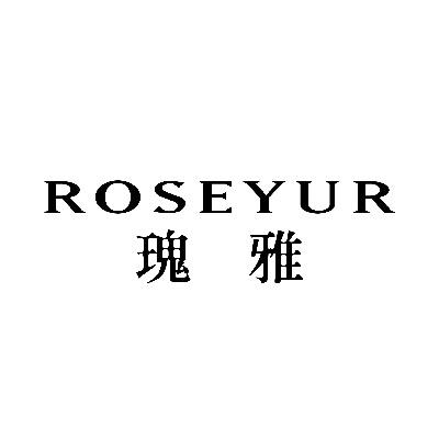 ROSEYUR 瑰雅