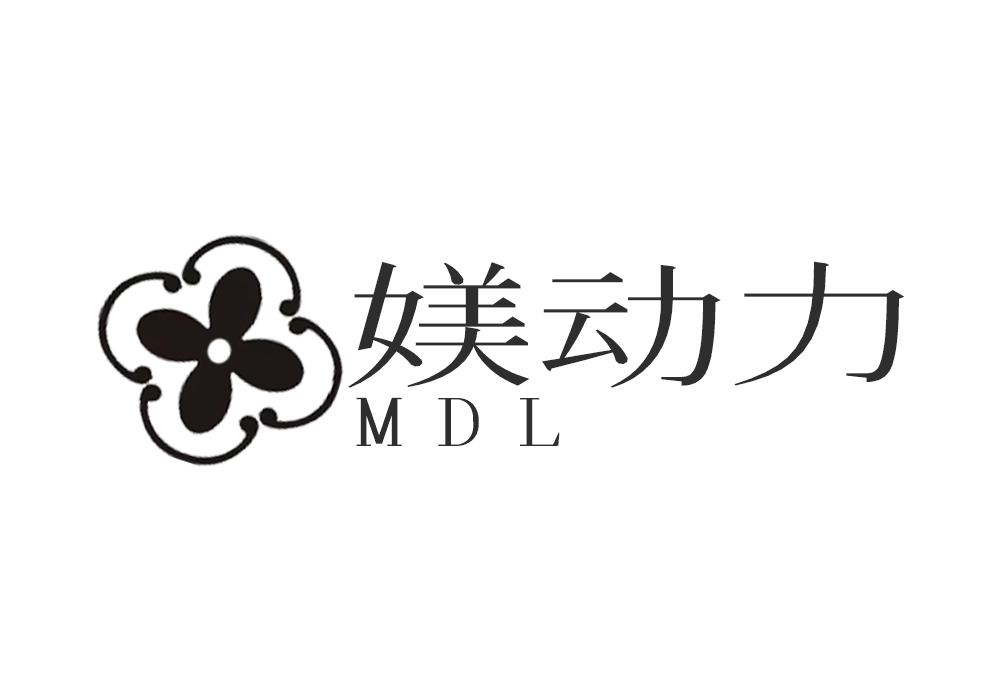 媄动力 MDL