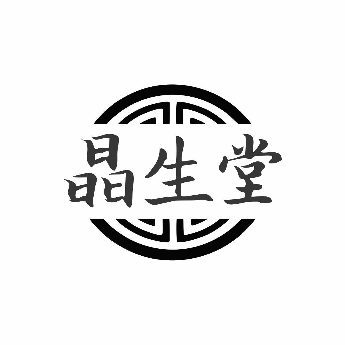 晶生堂