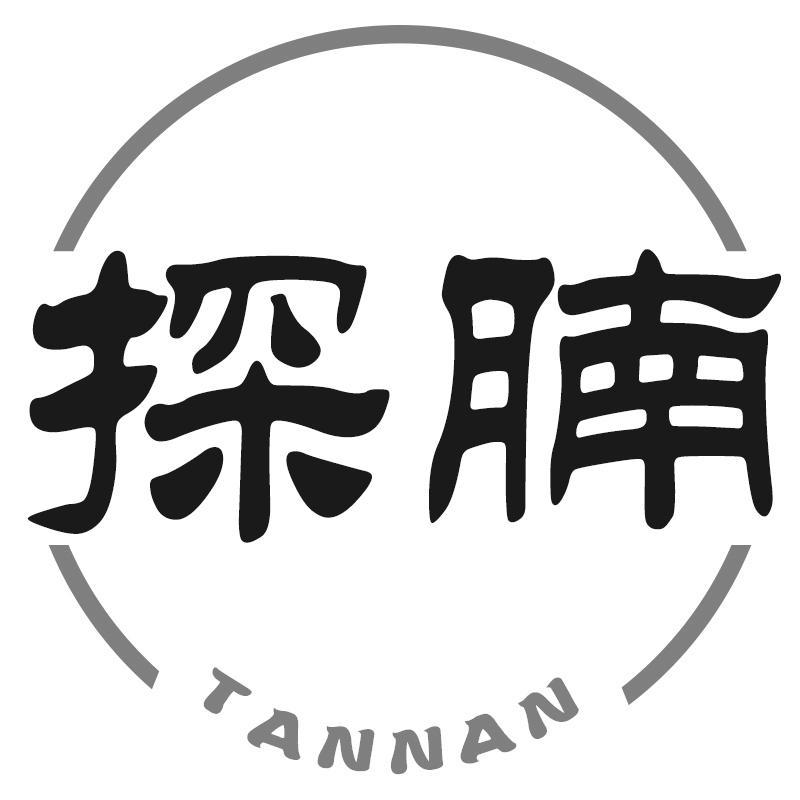 探腩