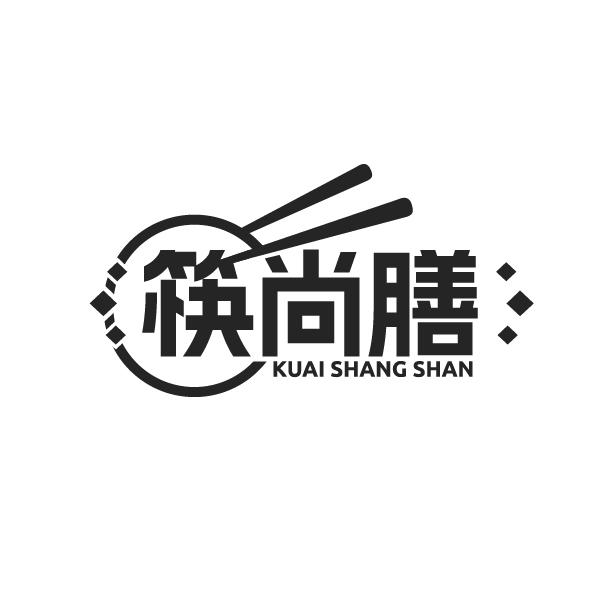 筷尚膳