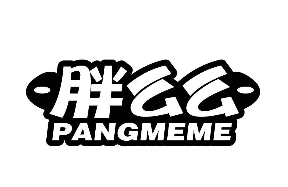 胖么么