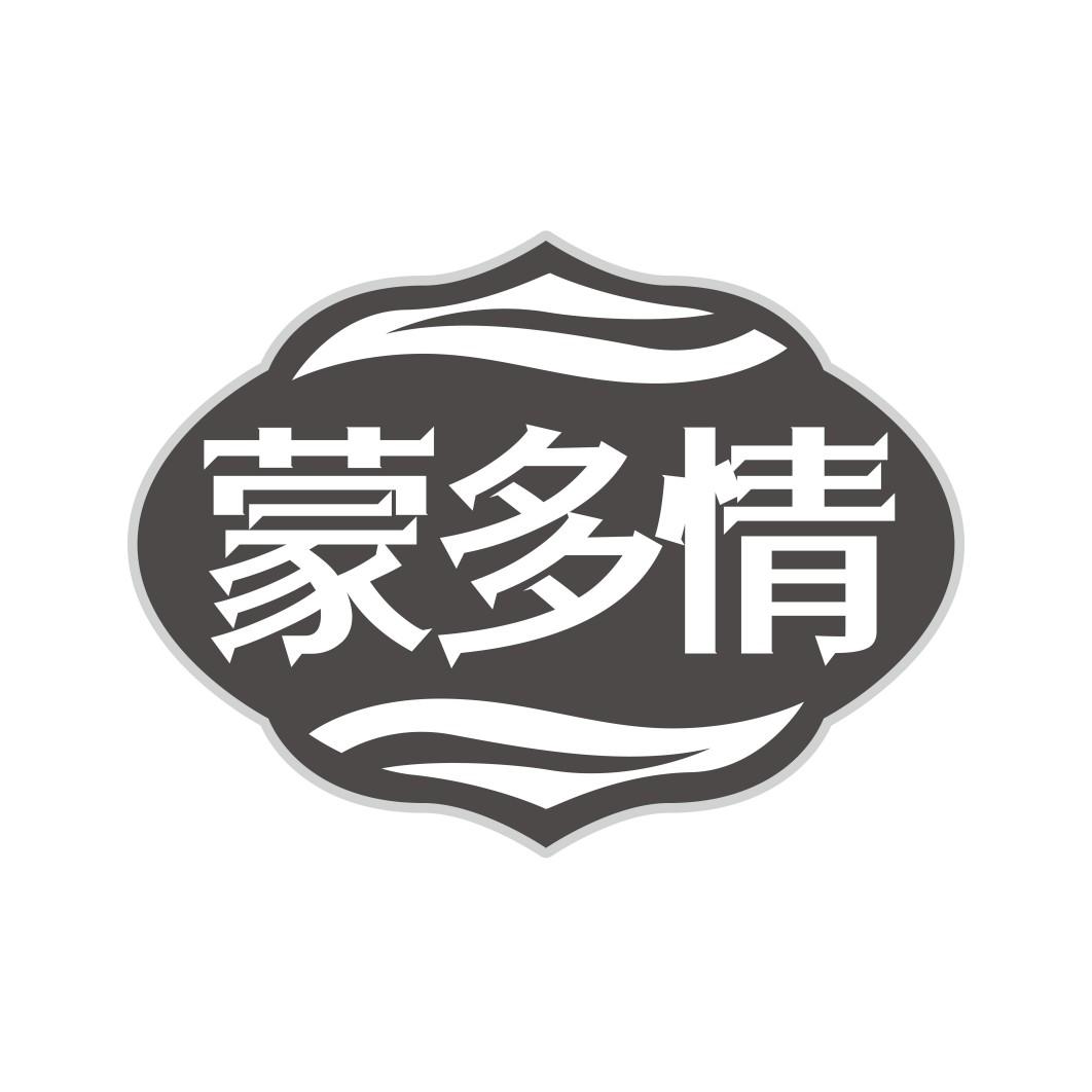 蒙多情