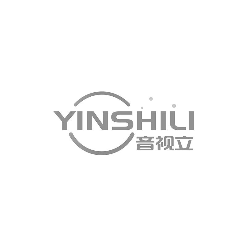 音视立