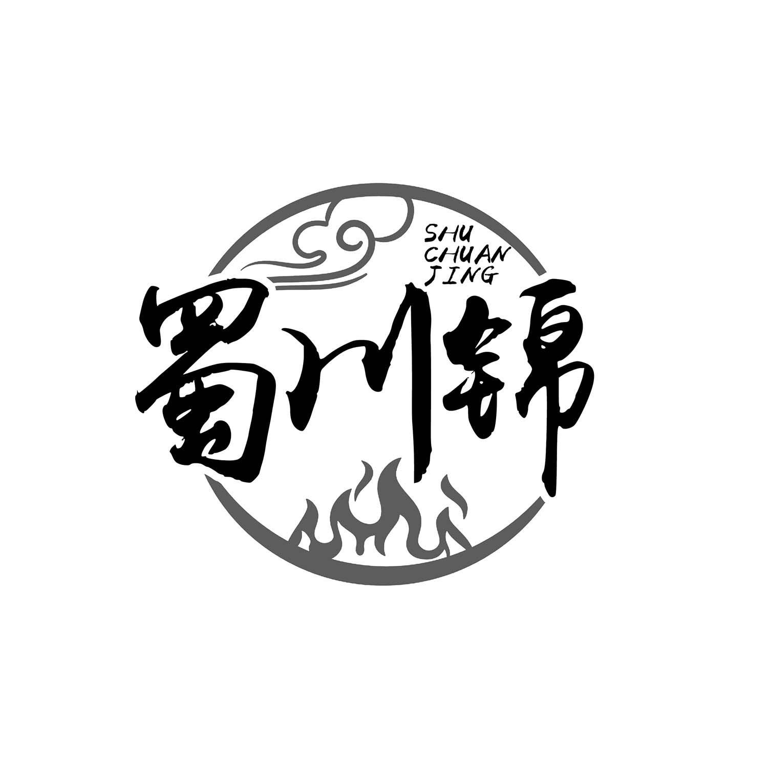 蜀川锦