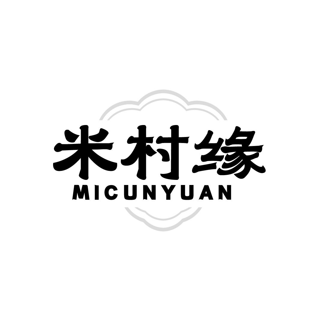 米村缘