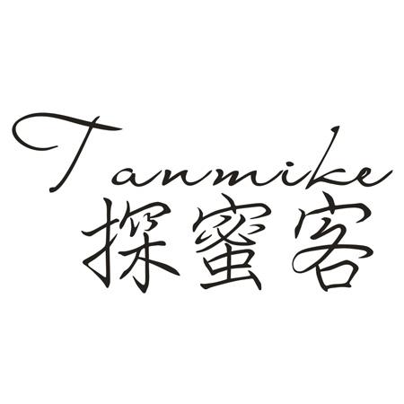 探蜜客