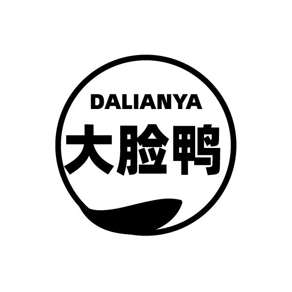 大脸鸭