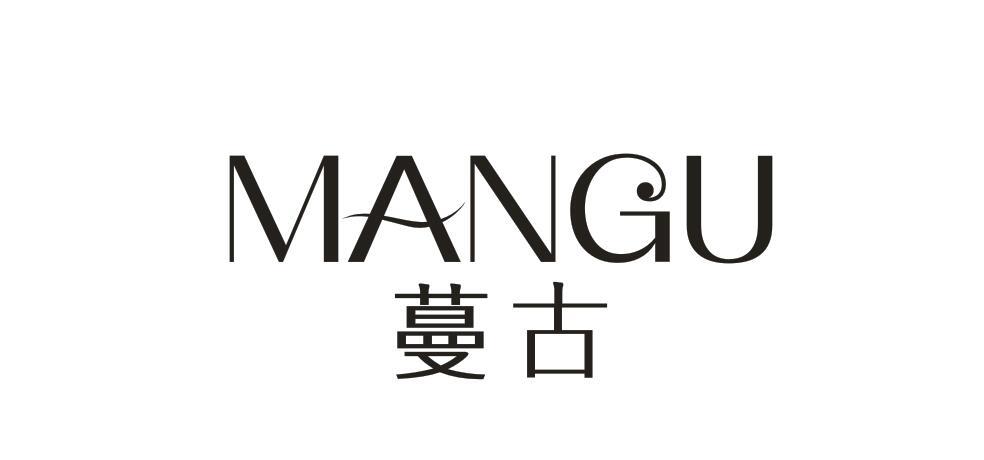 蔓古