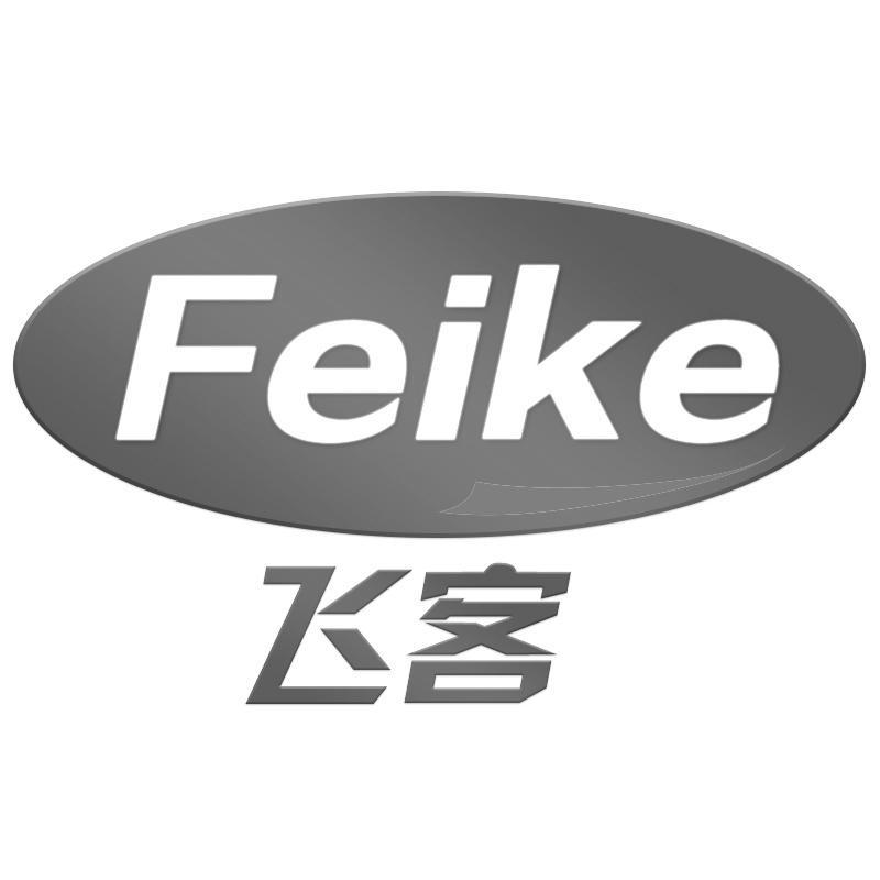 飞客