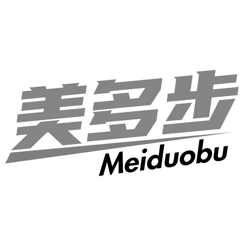 美多步