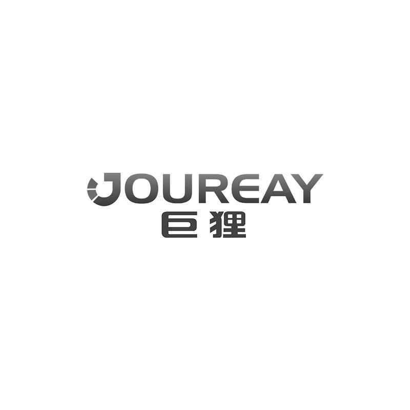 JOUREAY 巨狸