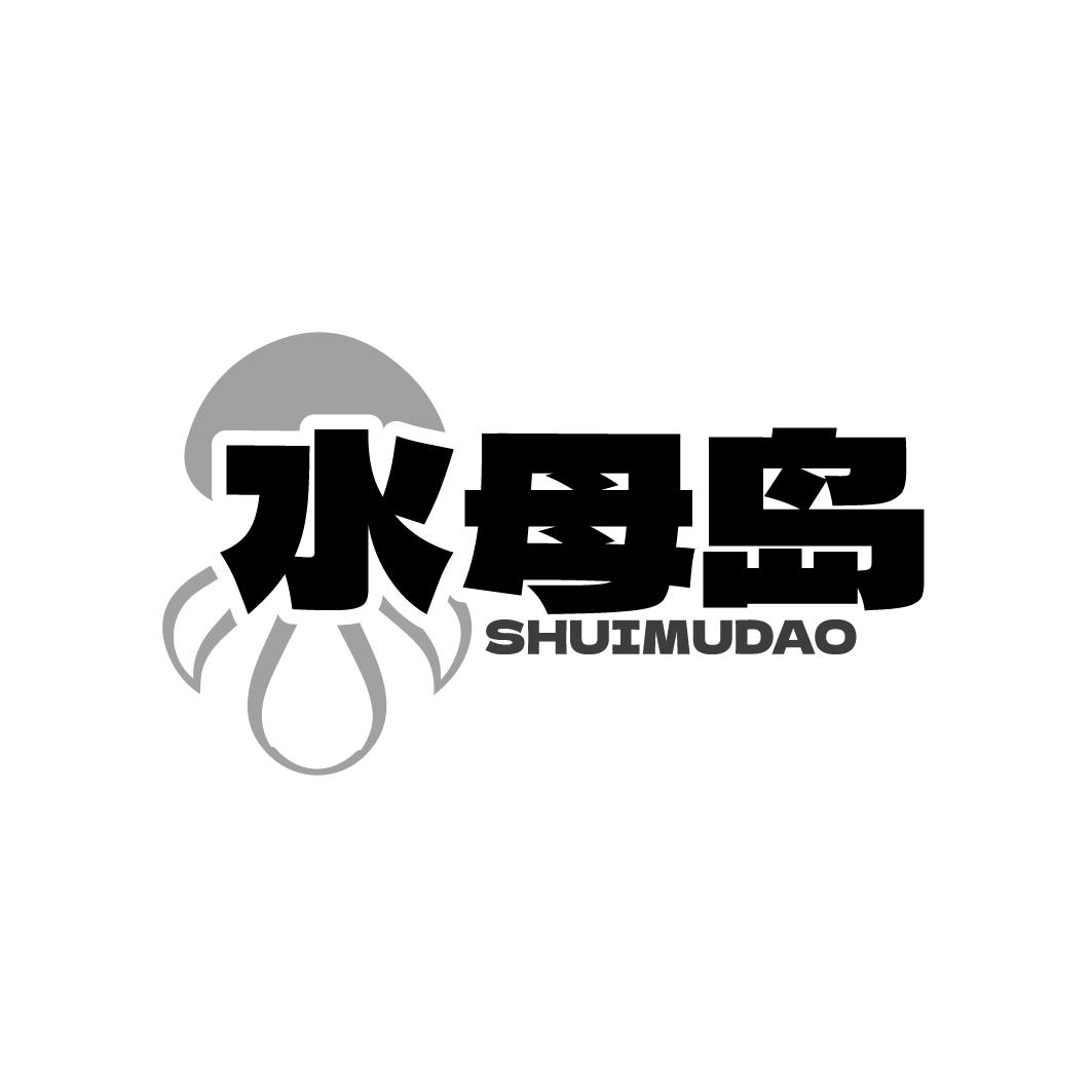 水母岛