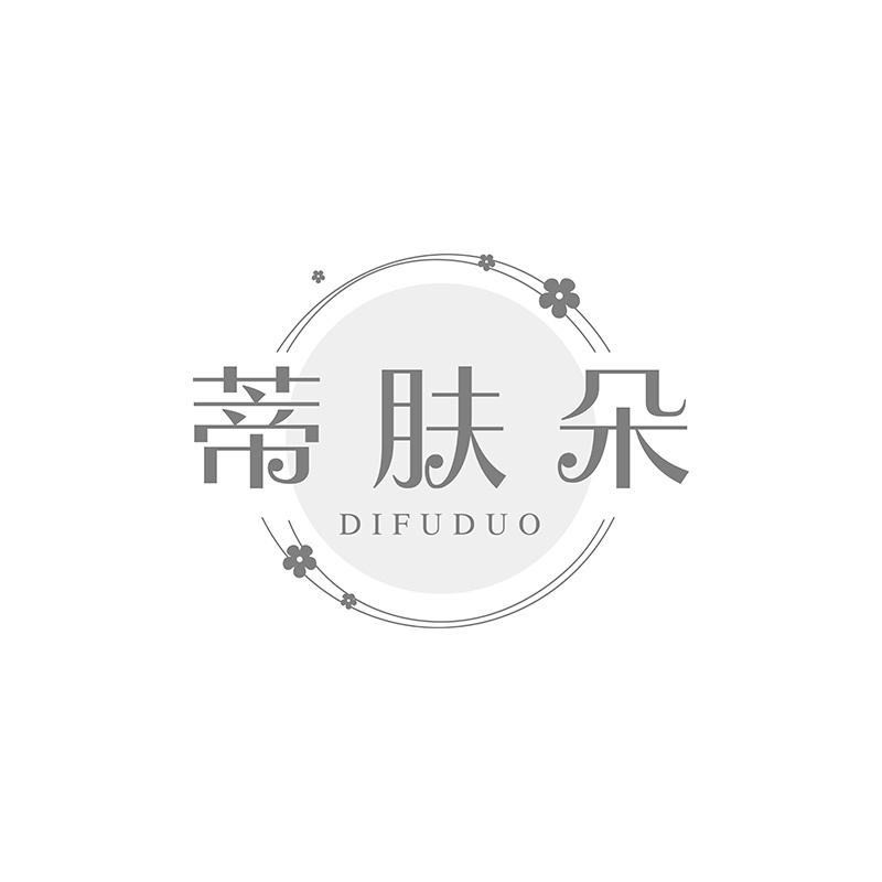 蒂肤朵