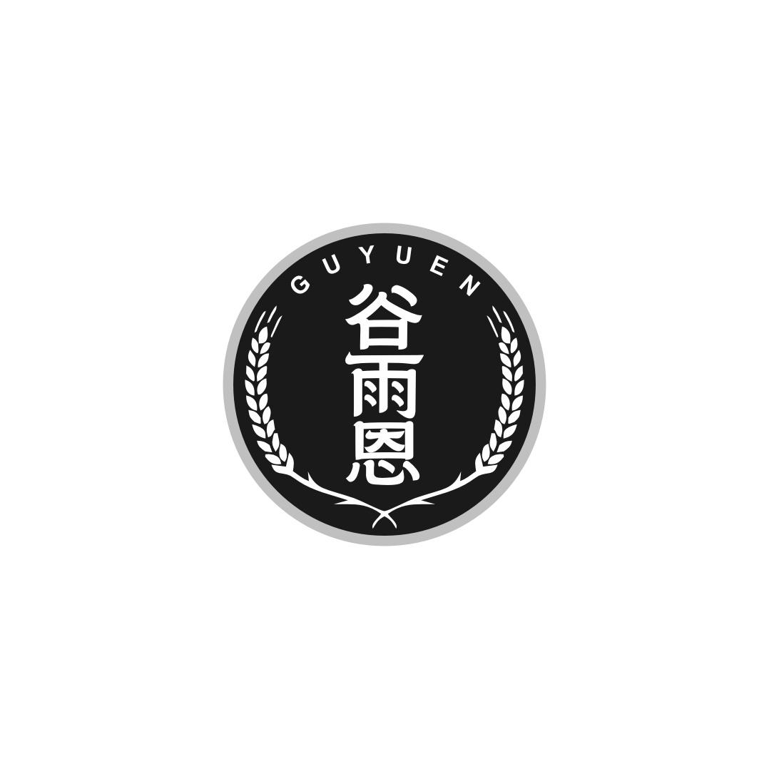 谷雨恩