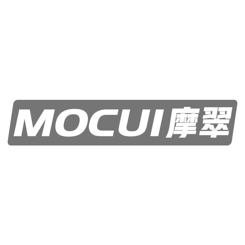 摩翠