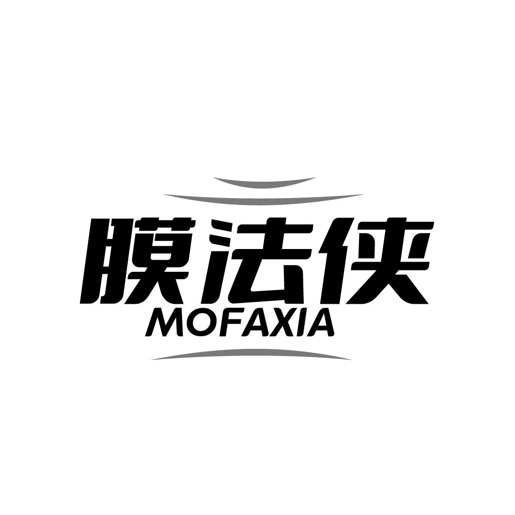 膜法侠
