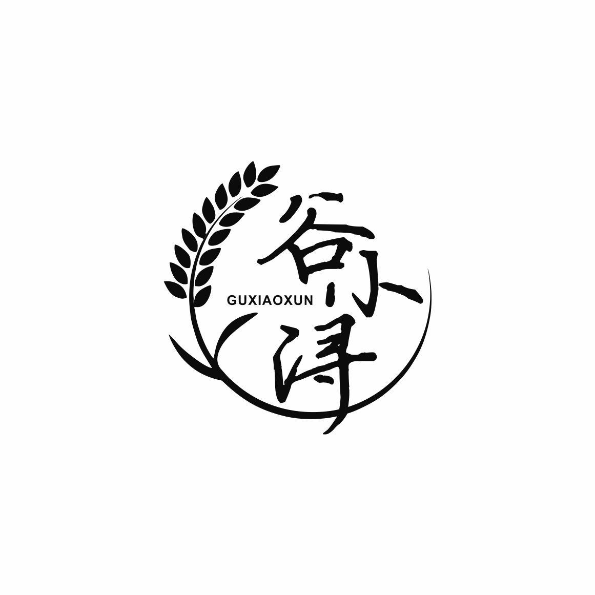谷小浔