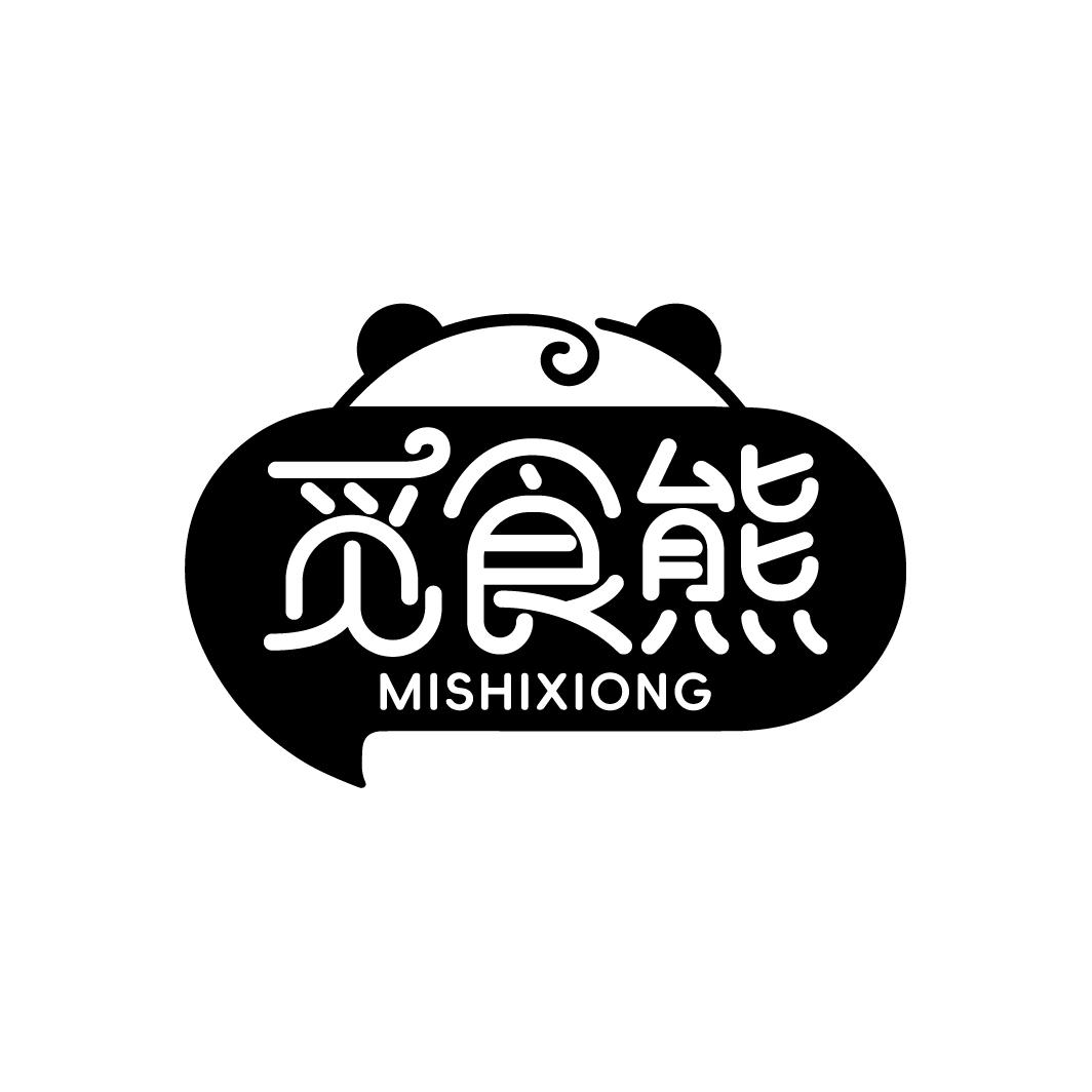 觅食熊