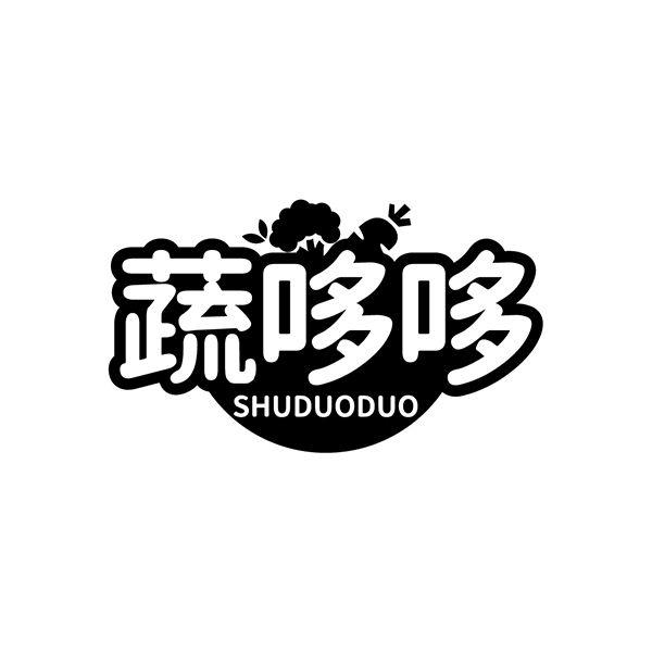 蔬哆哆