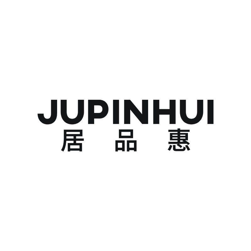 居品惠