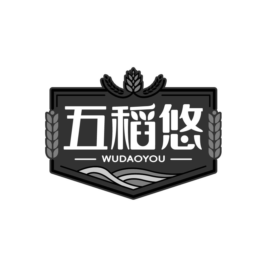 五稻悠
