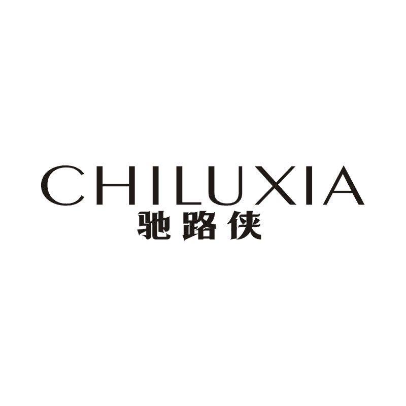 驰路侠