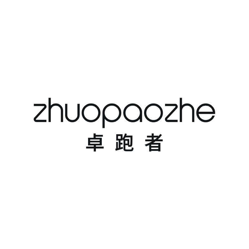 卓跑者