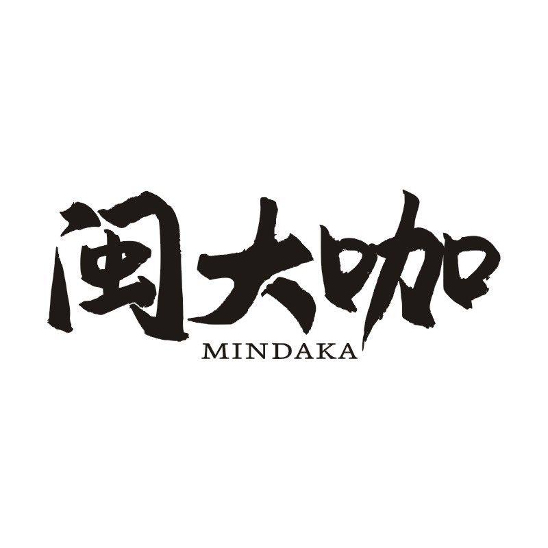 闽大咖