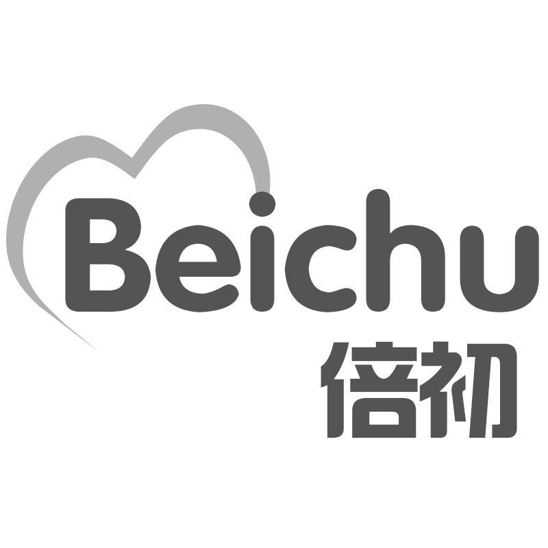 倍初