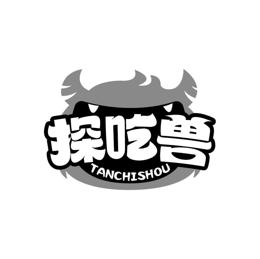 探吃兽