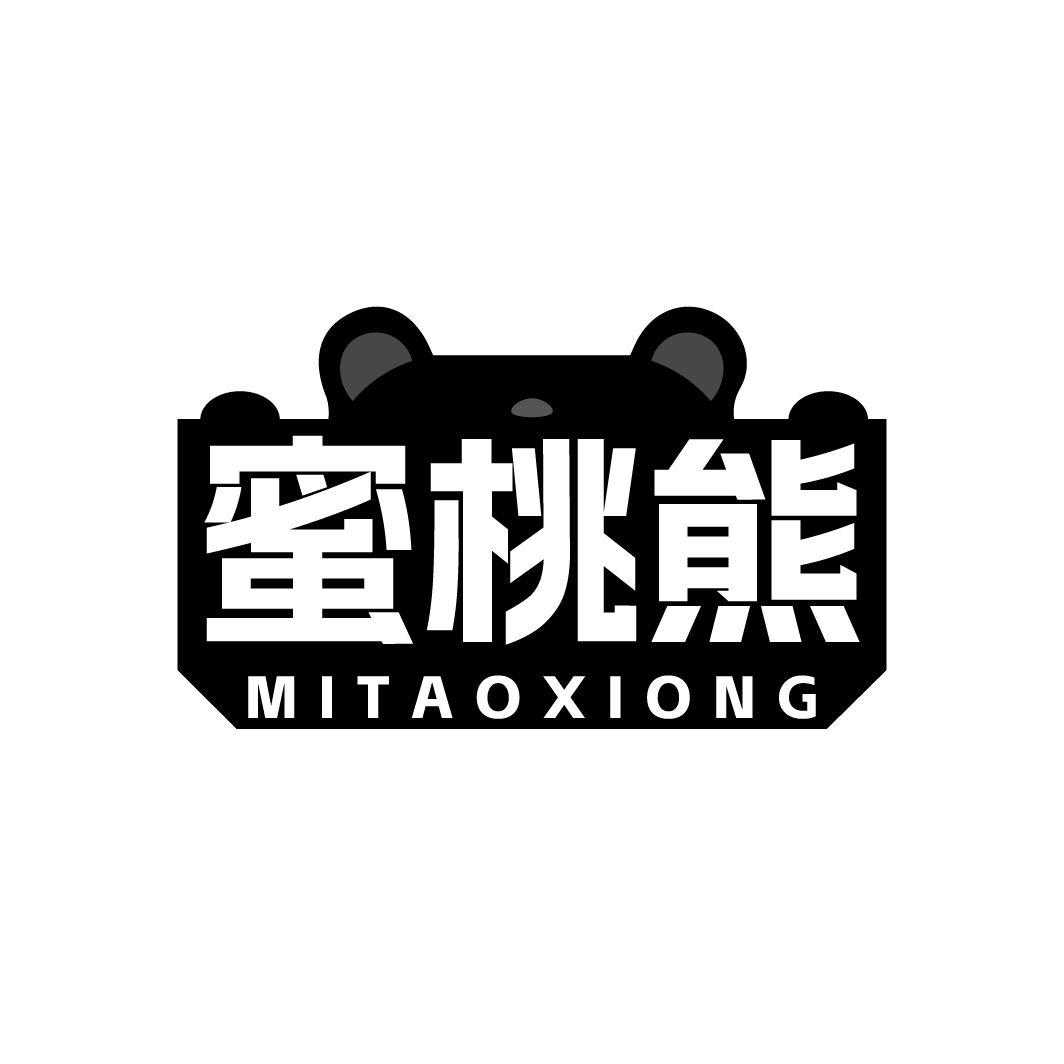 蜜桃熊