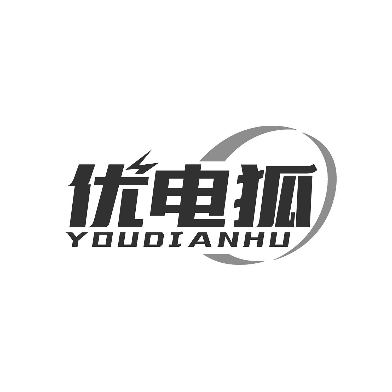 优电狐