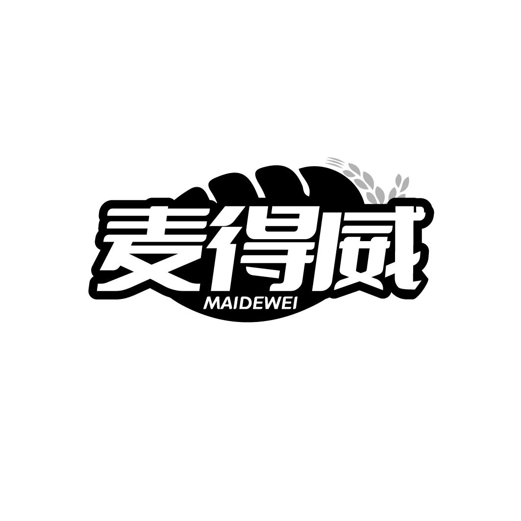 麦得威