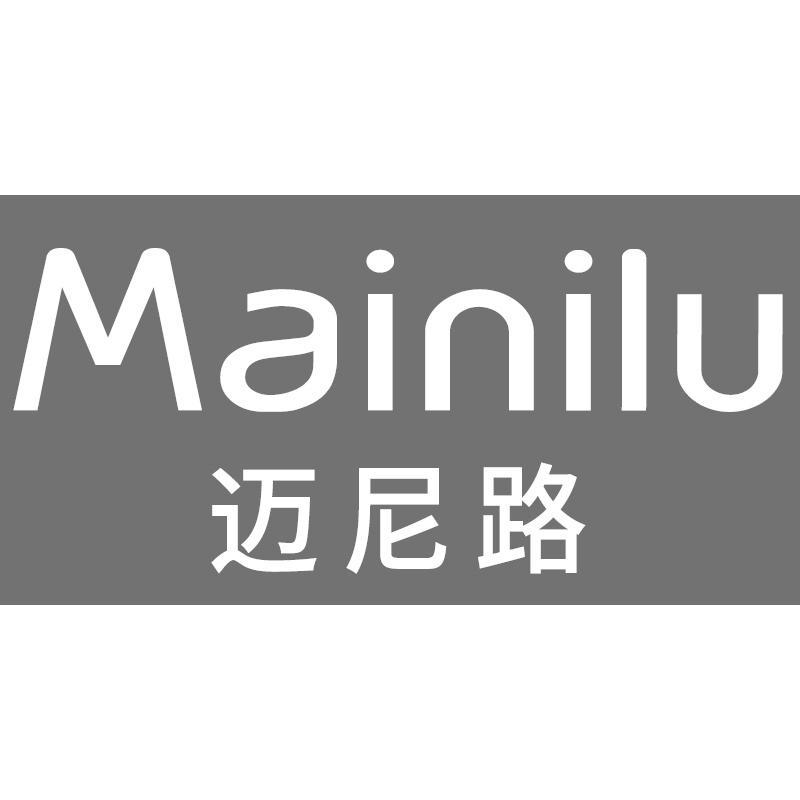 迈尼路