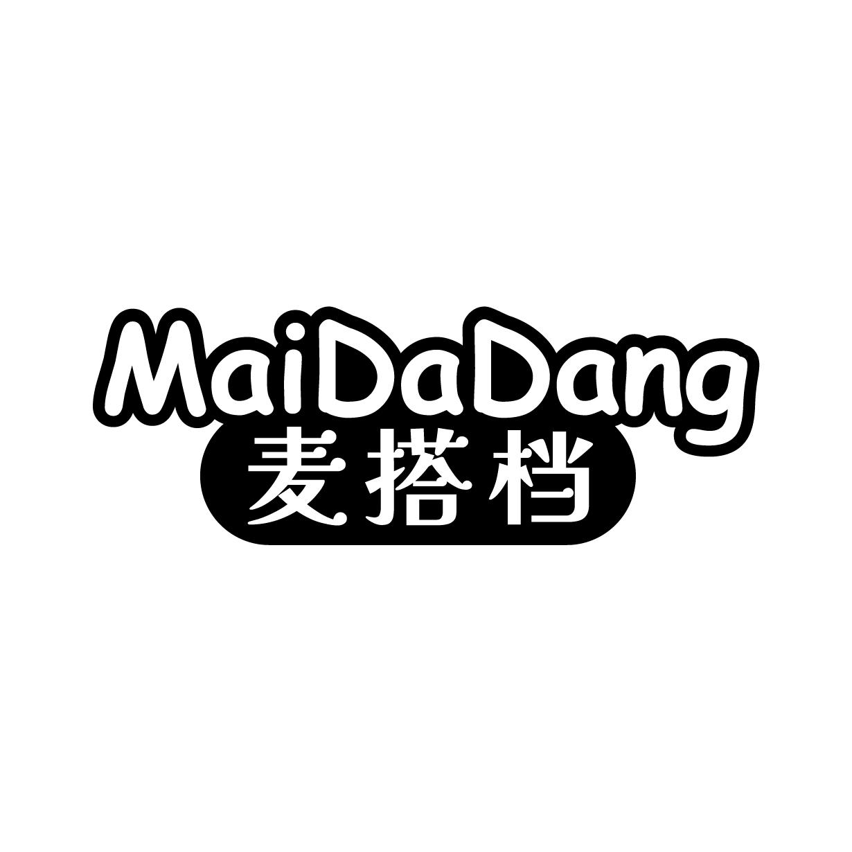 麦搭档