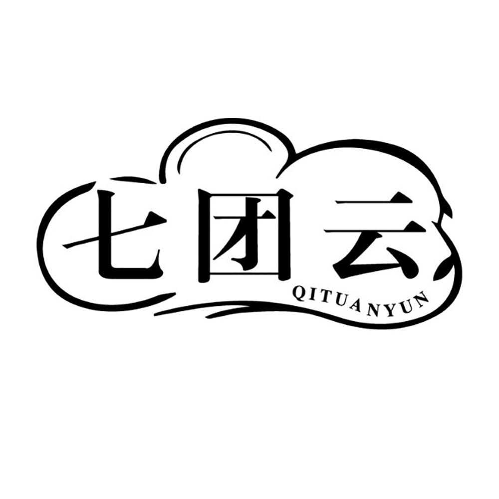 七团云